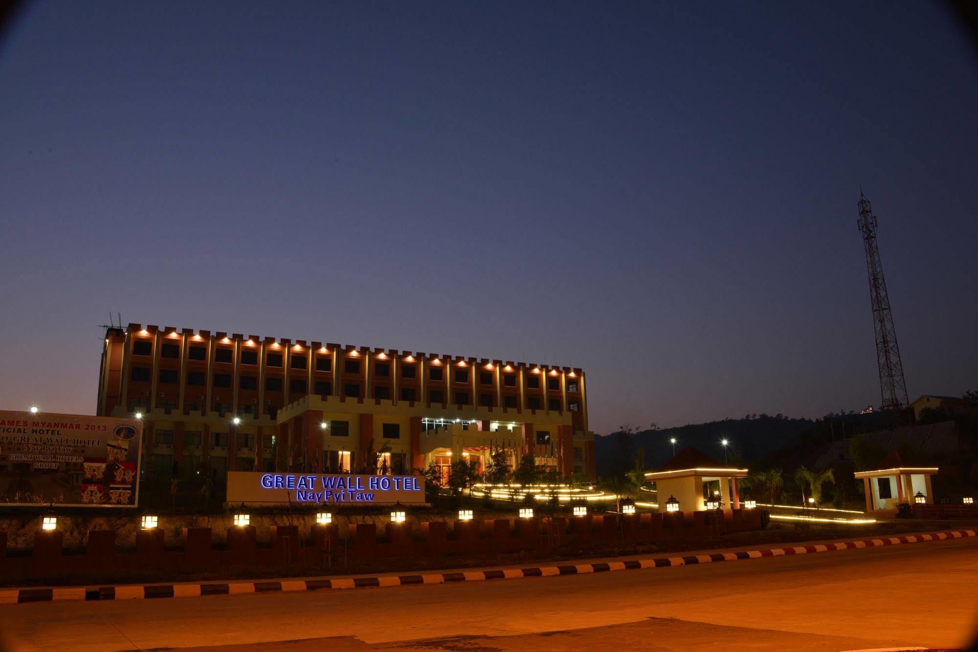Great Wall Hotel - Nay Pyi Taw Oattara Thiri Екстер'єр фото
